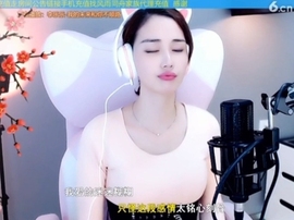 水母好美主播照片