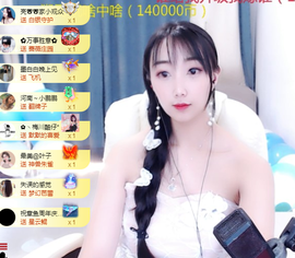 A亮宝充值代理的图片