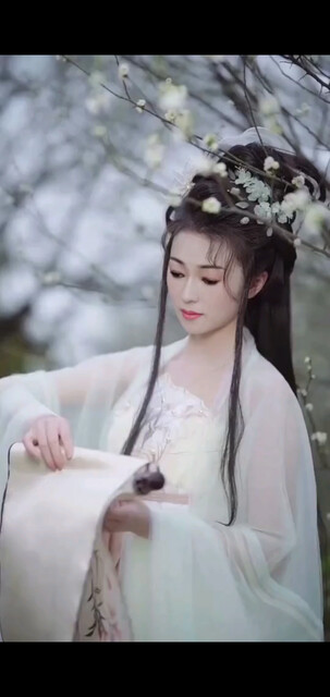 你瞧