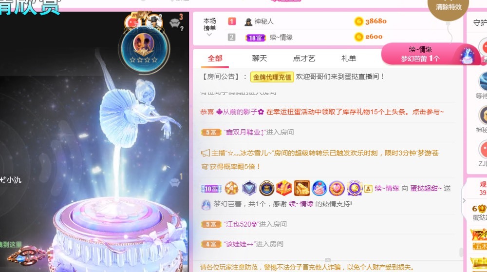 小蛋挞休～的图片