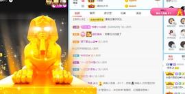 曼曼🌙暂停直播主播照片