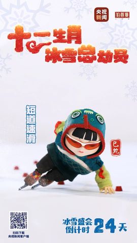 闰六月星空有约主播照片