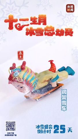 闰六月星空有约主播照片