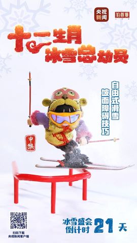 闰六月星空有约主播照片