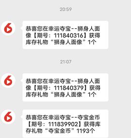 请叫我酱油✔主播照片