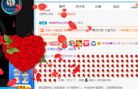 新人可可吖头主播照片