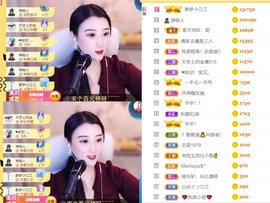 筱一✿．12点见主播照片