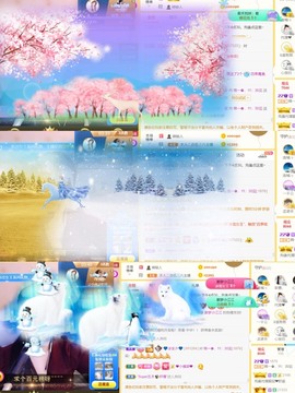 筱一✿．12点见主播照片