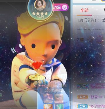 玟玟🌸的图片
