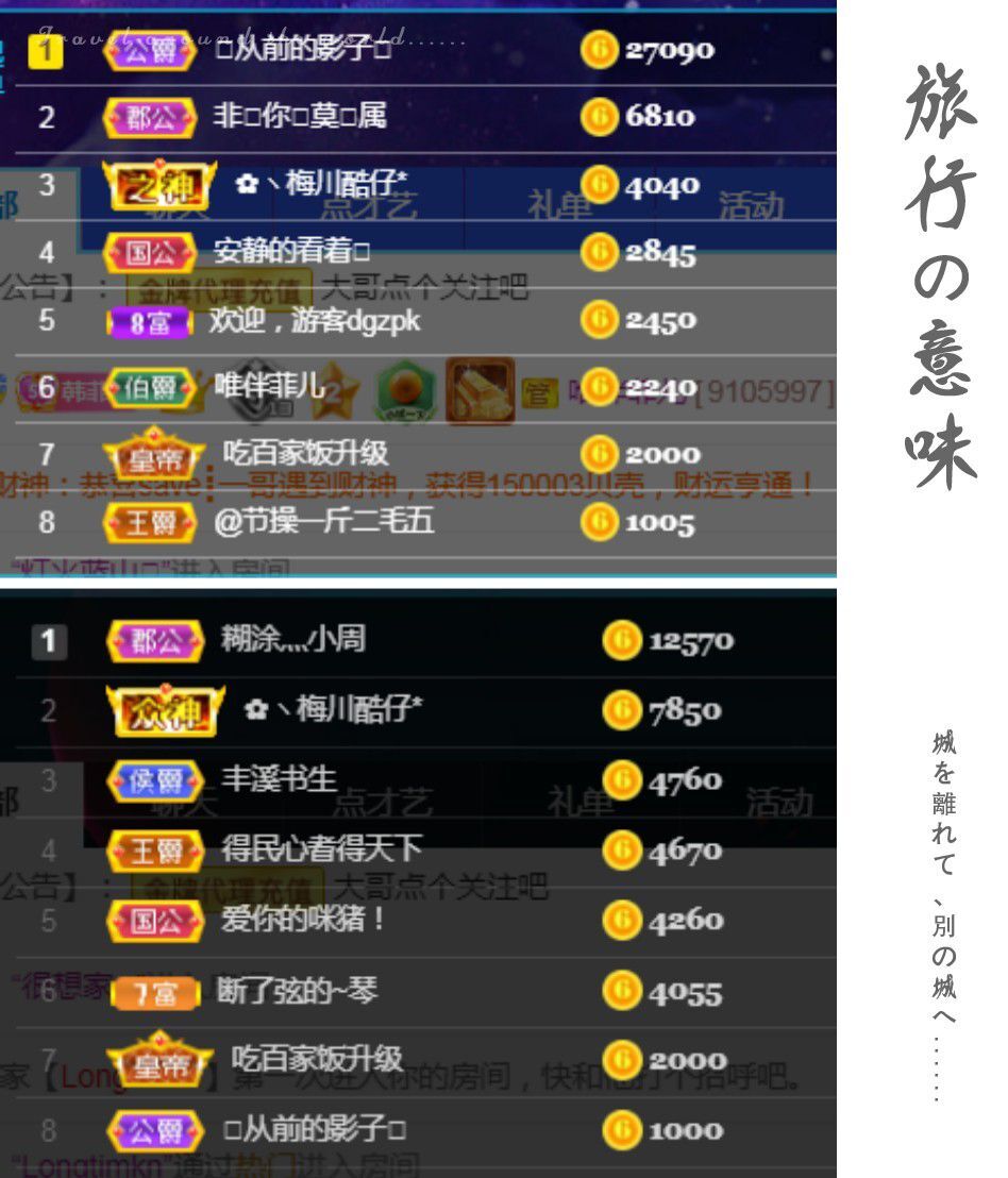 菲儿♥好运来🌈的图片