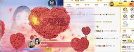 娜扎🧸的图片