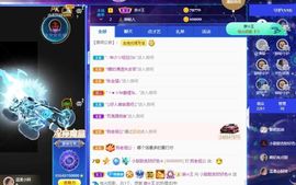小甜贪财好色💕的图片