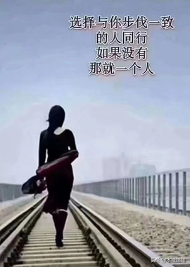 დ释怀დ主播照片