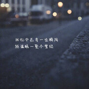 彬彬✔