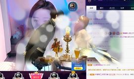123321213主播照片