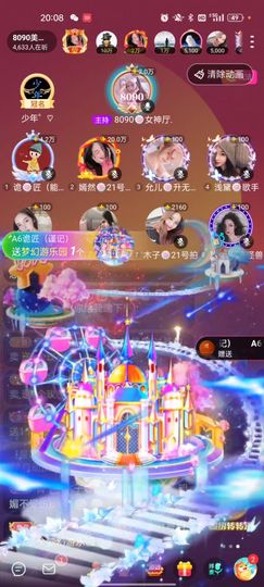 一一🐷的图片