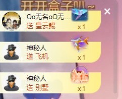 小蛋挞休～的图片