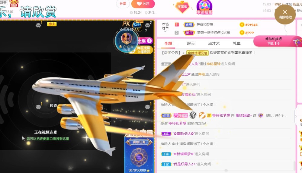 小蛋挞休～的图片