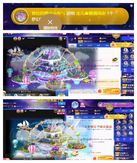 宝儿♚宝儿的图片