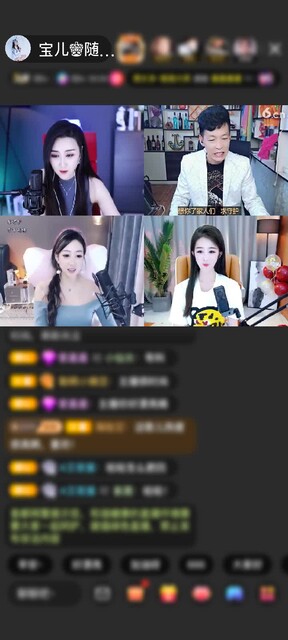 感谢曾经的那个少年ㄣ赠送天空游乐园1个