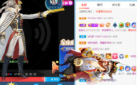 新人可可吖头主播照片