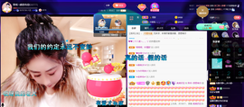 聆听~也想有人疼的图片