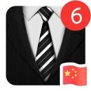 A便利店招商胡经理-