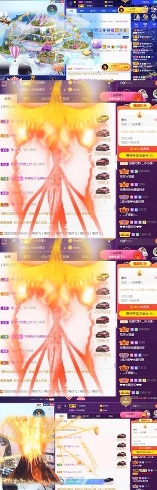 泡泡不困！主播图片