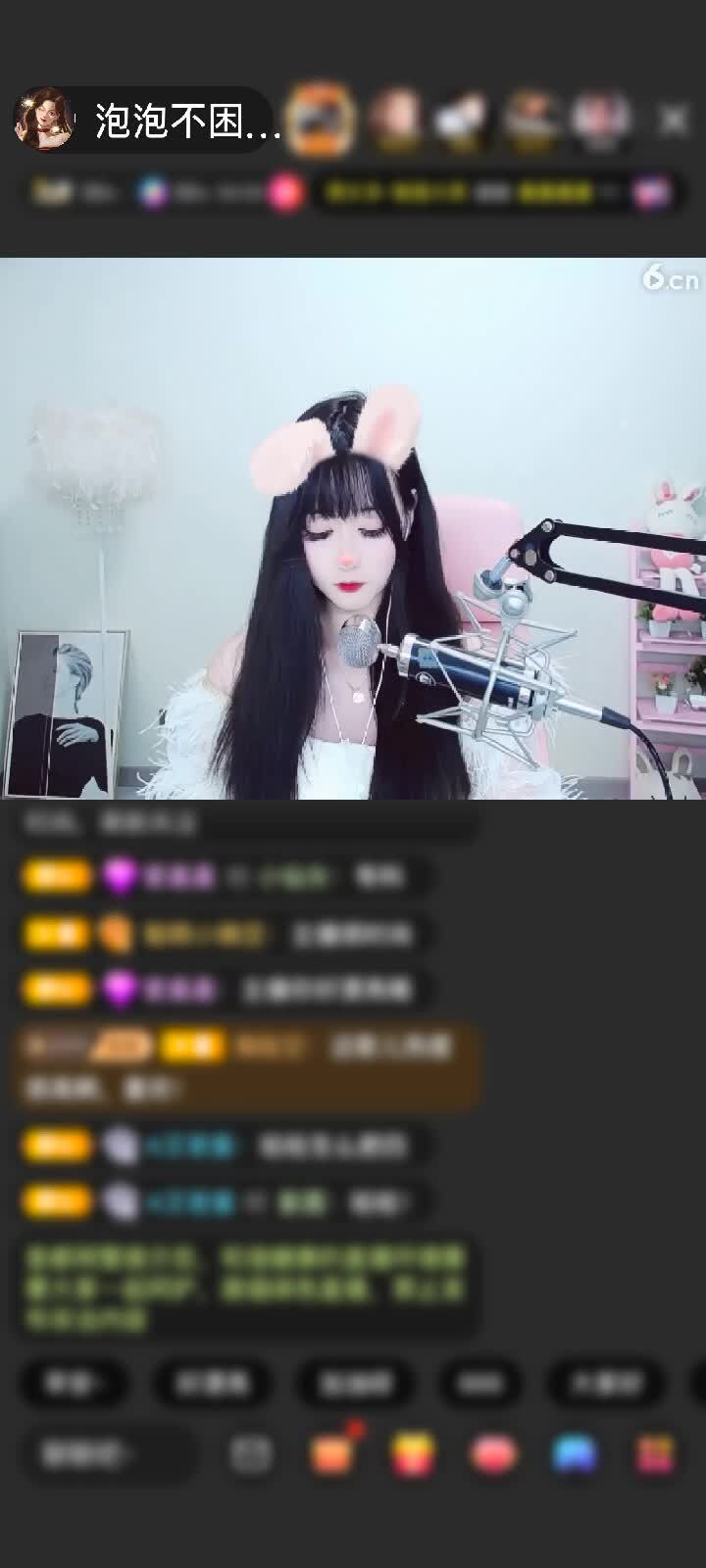 感谢一尘冬眠！赠送天空游乐园1个