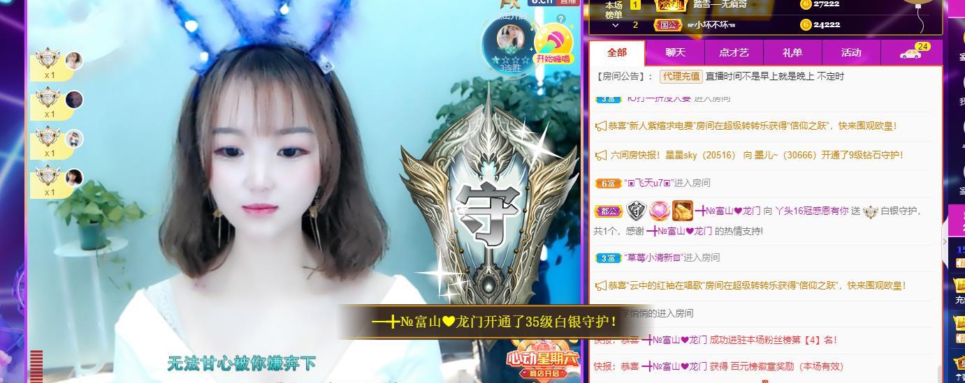 ━╋红太狼的图片