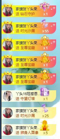 ━╋红太狼的图片