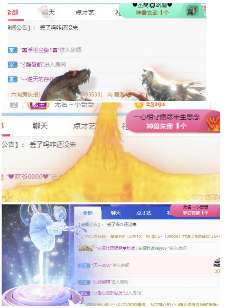 玟玟🌸的图片