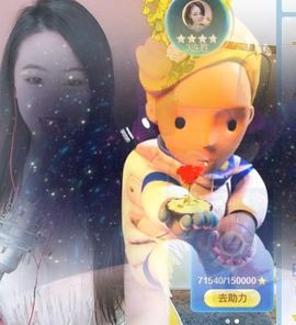 玟玟🌸加油的图片