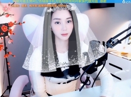 66dg69主播照片