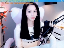 66dg69主播照片