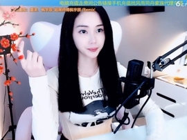 66dg69主播照片