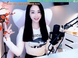 66dg69主播照片