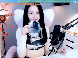 66dg69主播照片