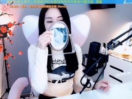 66dg69主播照片