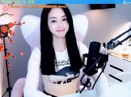 66dg69主播照片