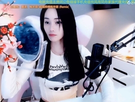 66dg69主播照片