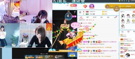 沄9冠感恩有你主播照片