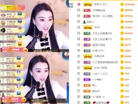 筱一✿．12点见主播照片