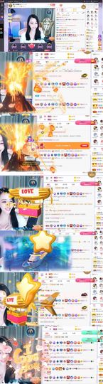 🍀冰雪❤️🍀加油的图片