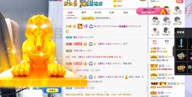 心中无结。。主播照片
