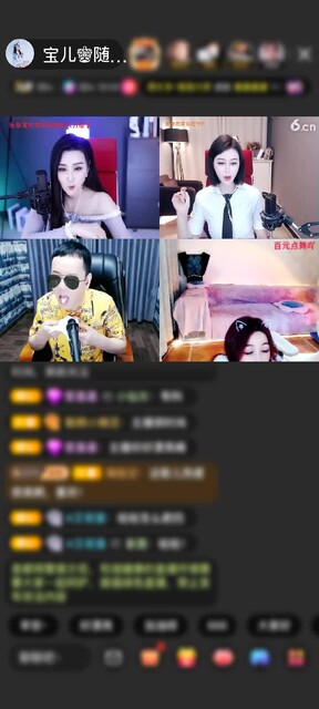 感谢曾经的那个少年ㄣ赠送天空游乐园1个