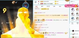 小甜贪财好色💕的图片