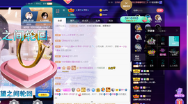 聆听~也想有人疼的图片
