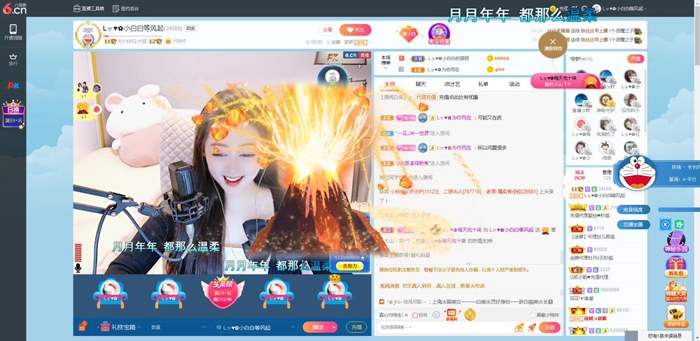 Lッ♥✿小白白的图片