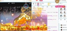 小甜贪财好色💕的图片